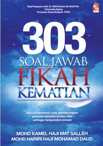 303 Soal Jawab Fikah Kematian